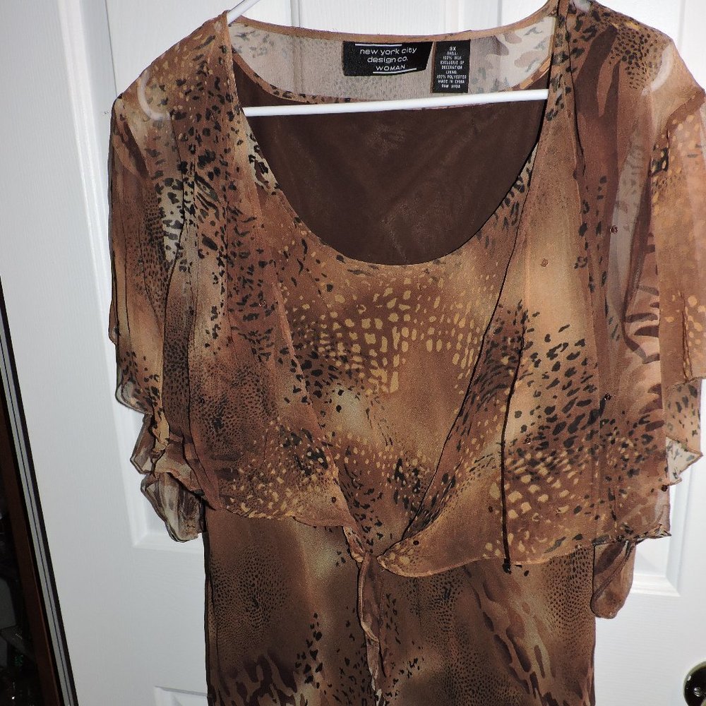 Skirt set animal print